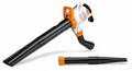 Аренда: Садовый пылесос электрический Stihl SHE 71