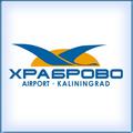 Аэропорт "Храброво" Калининград